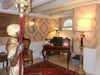Residenza Corte Molin Venice 2*,