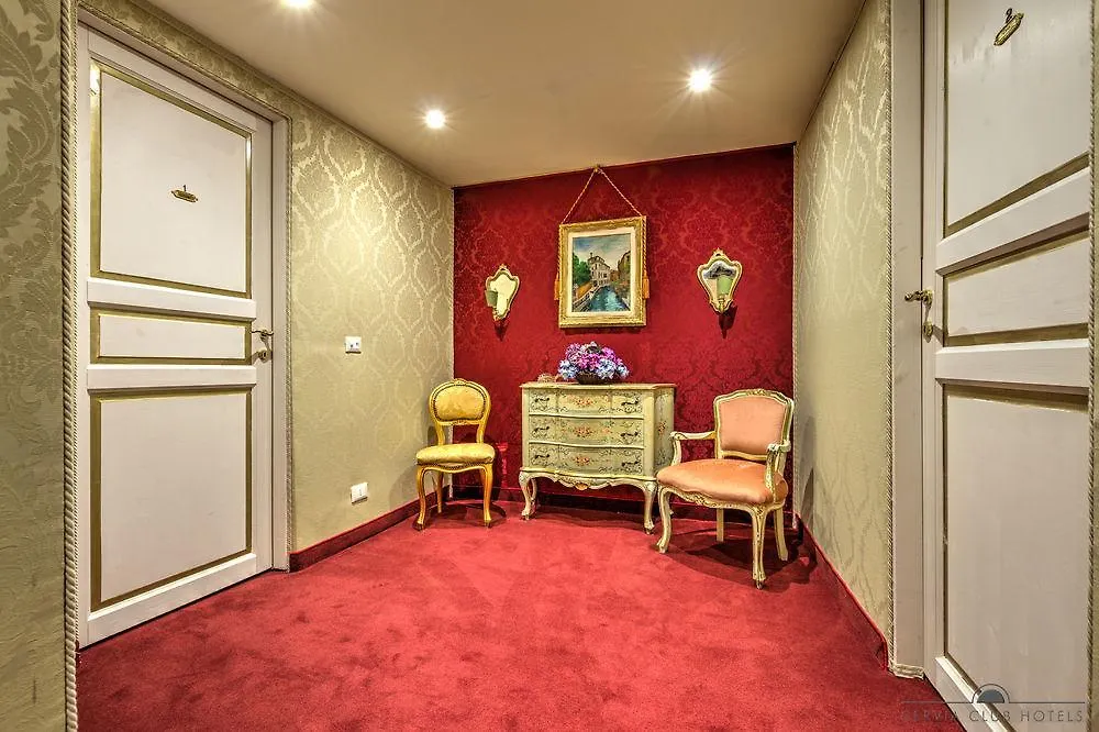 Residenza Corte Molin Venice 2*,